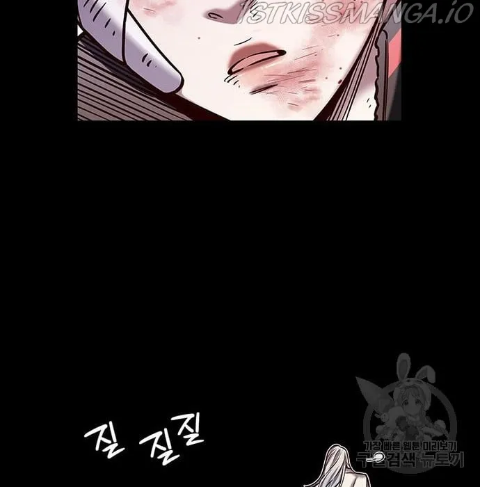 Read Eleceed chapter 216.2 image 36 on Lezhin