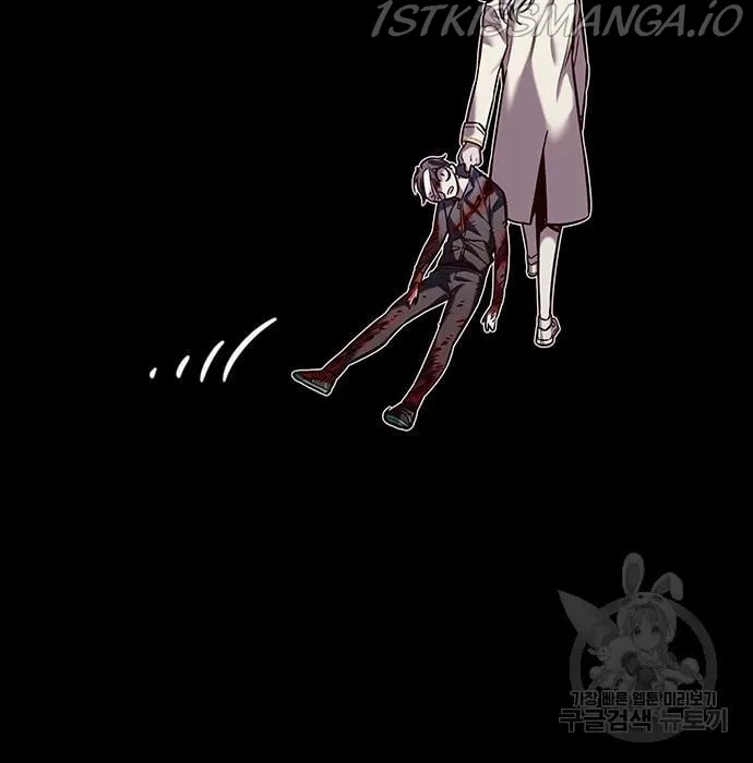 Read Eleceed chapter 216.2 image 37 on Lezhin