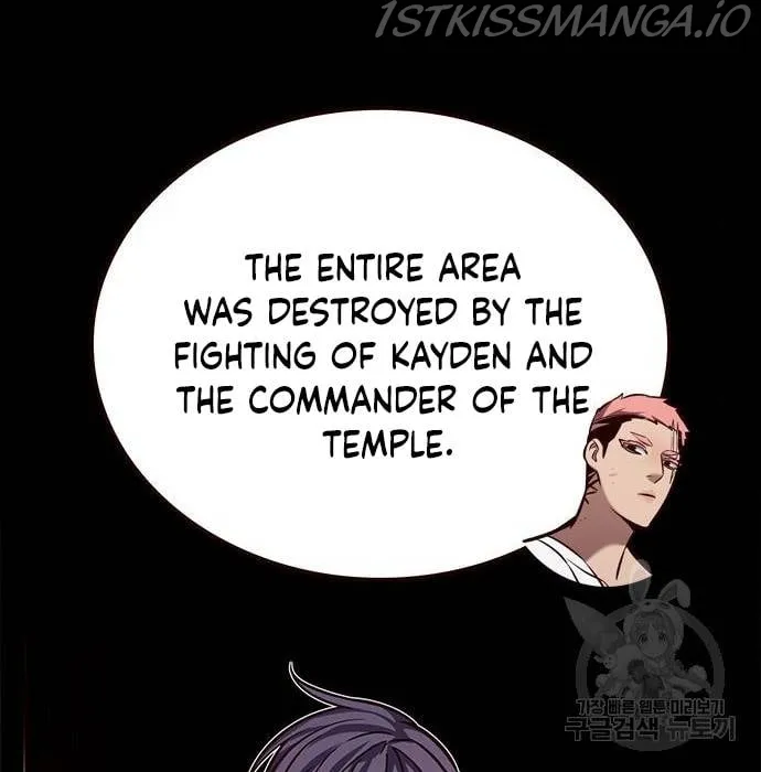 Read Eleceed chapter 216.2 image 38 on Lezhin