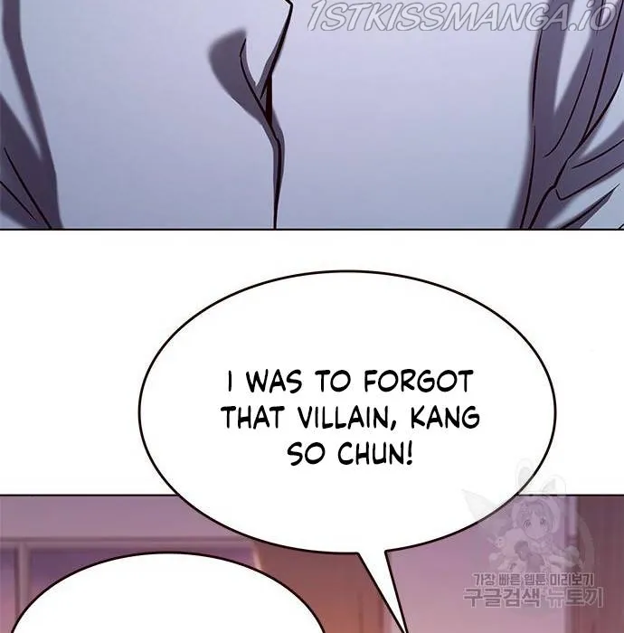 Read Eleceed chapter 216.2 image 4 on Lezhin