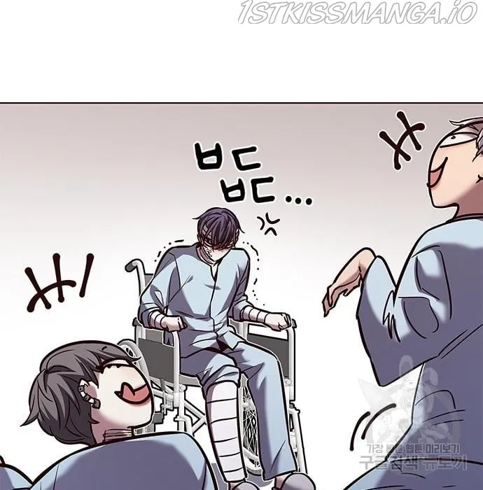 Read Eleceed chapter 216.2 image 46 on Lezhin