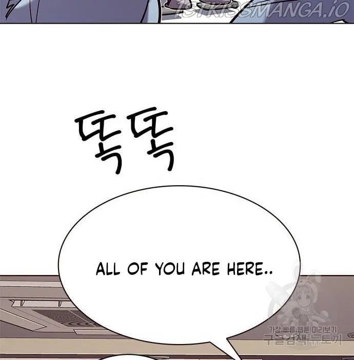 Read Eleceed chapter 216.2 image 47 on Lezhin
