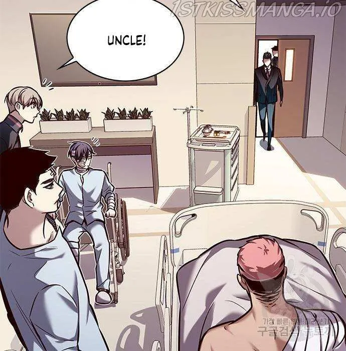 Read Eleceed chapter 216.2 image 48 on Lezhin