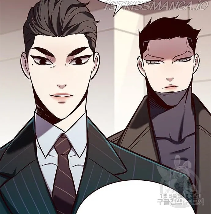 Read Eleceed chapter 216.2 image 50 on Lezhin
