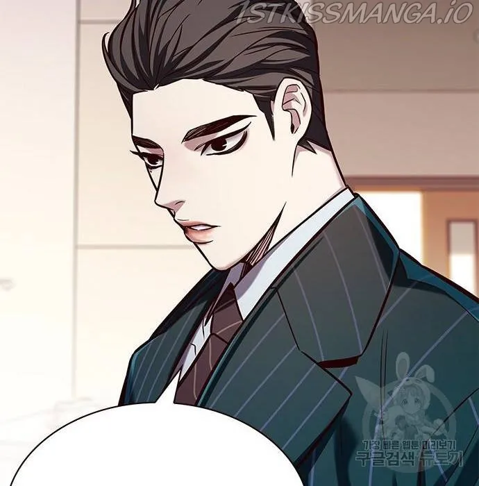 Read Eleceed chapter 216.2 image 55 on Lezhin