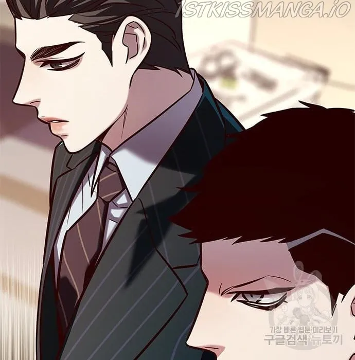 Read Eleceed chapter 216.2 image 59 on Lezhin