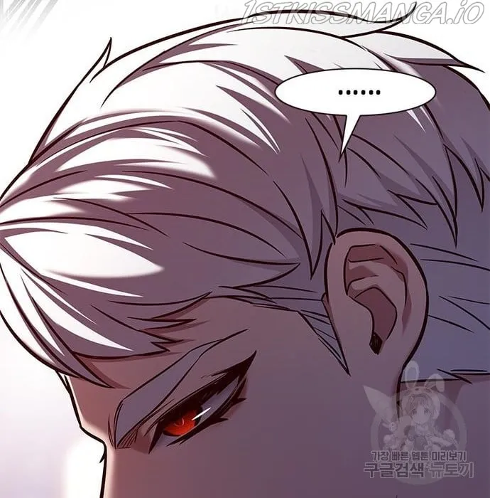 Read Eleceed chapter 216.2 image 80 on Lezhin