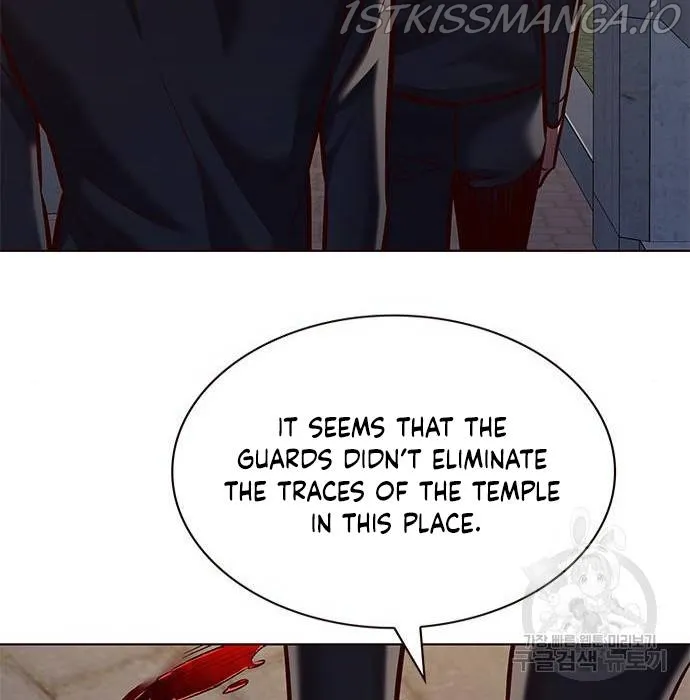Read Eleceed chapter 216.2 image 83 on Lezhin