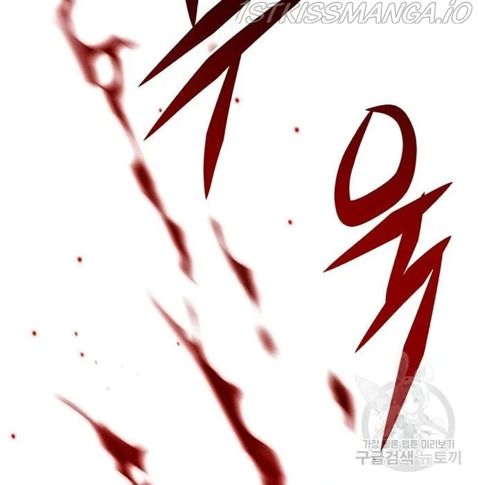 Read Eleceed chapter 216.2 image 99 on Lezhin