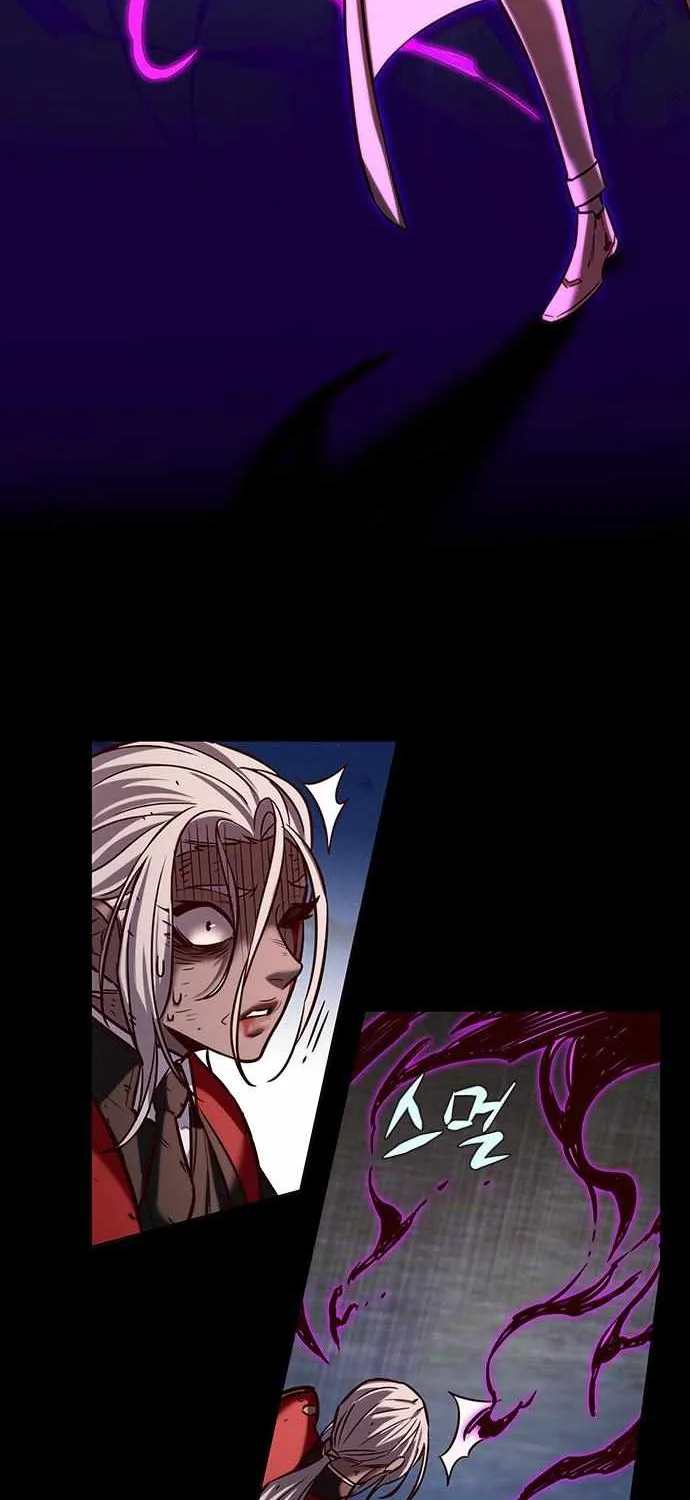 Read Eleceed chapter 218.1 image 15 on Lezhin