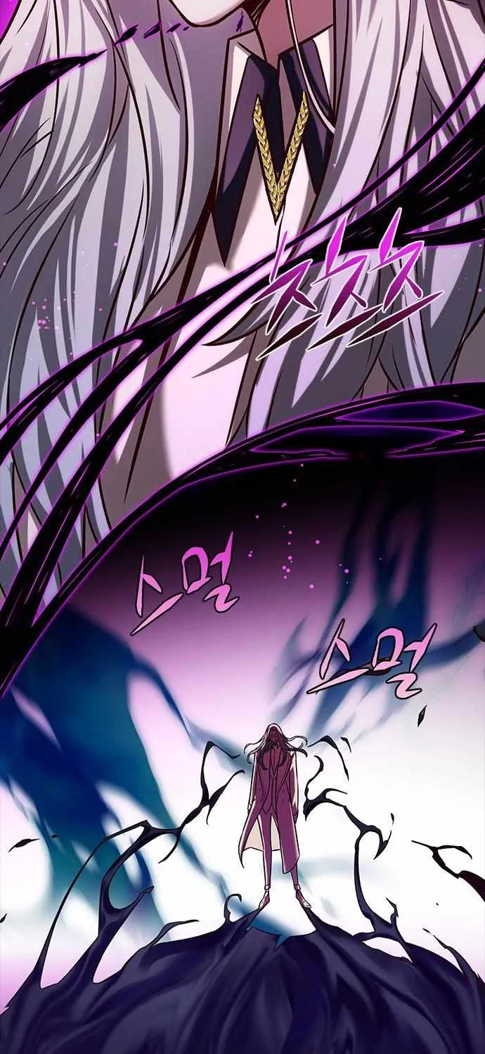 Read Eleceed chapter 218.1 image 17 on Lezhin