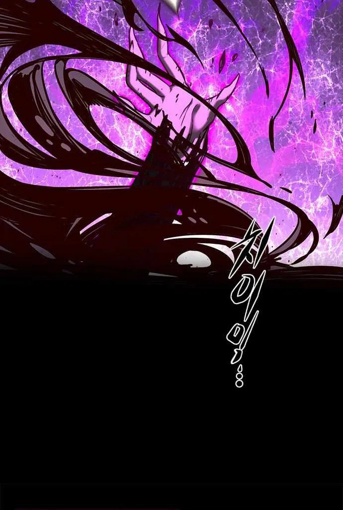 Read Eleceed chapter 218.1 image 31 on Lezhin