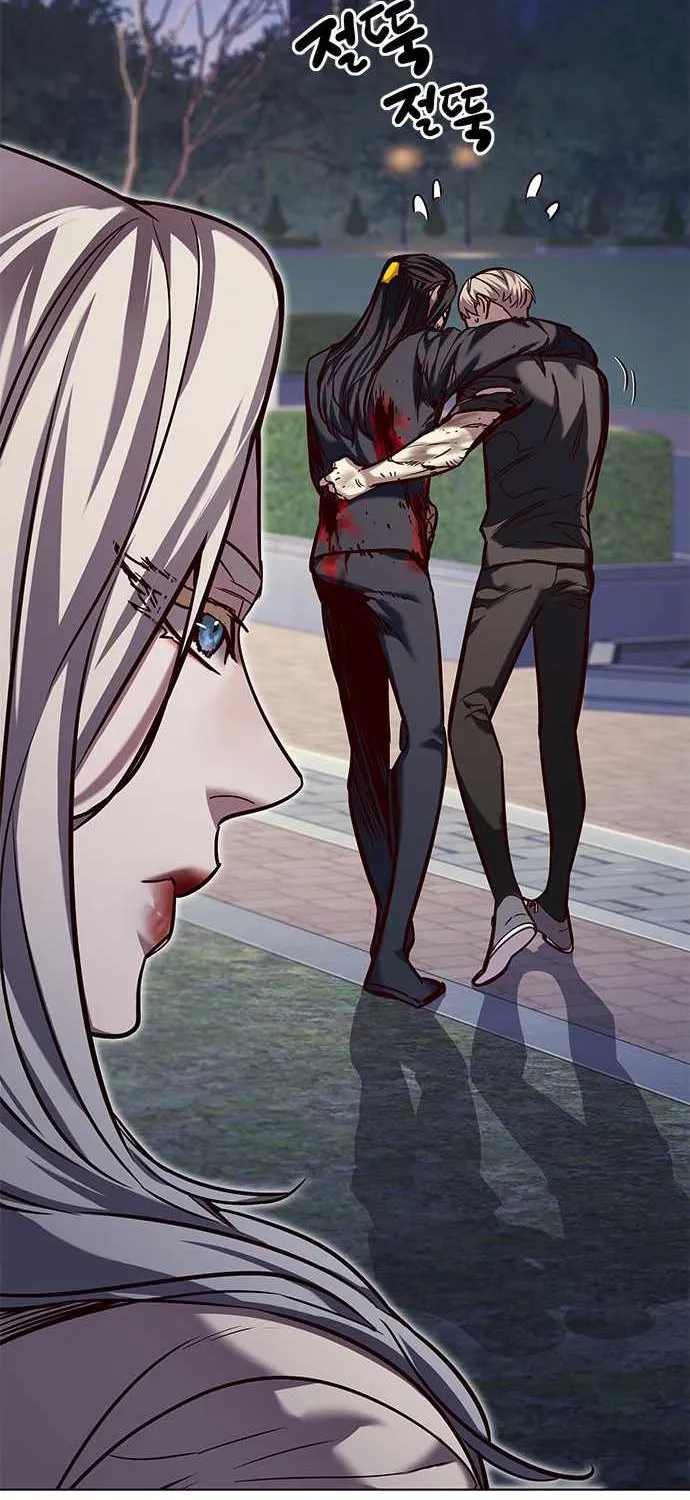 Read Eleceed chapter 218.1 image 41 on Lezhin