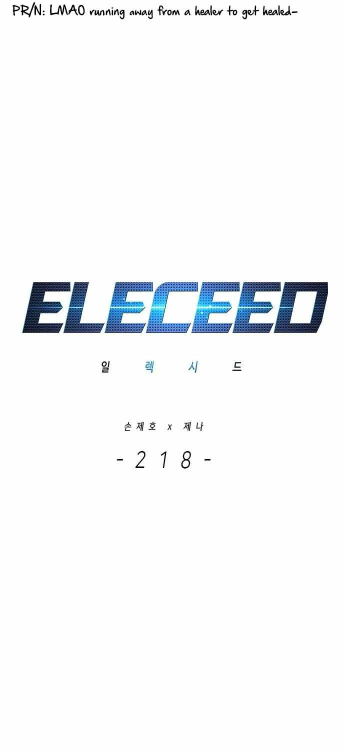 Read Eleceed chapter 218.1 image 42 on Lezhin