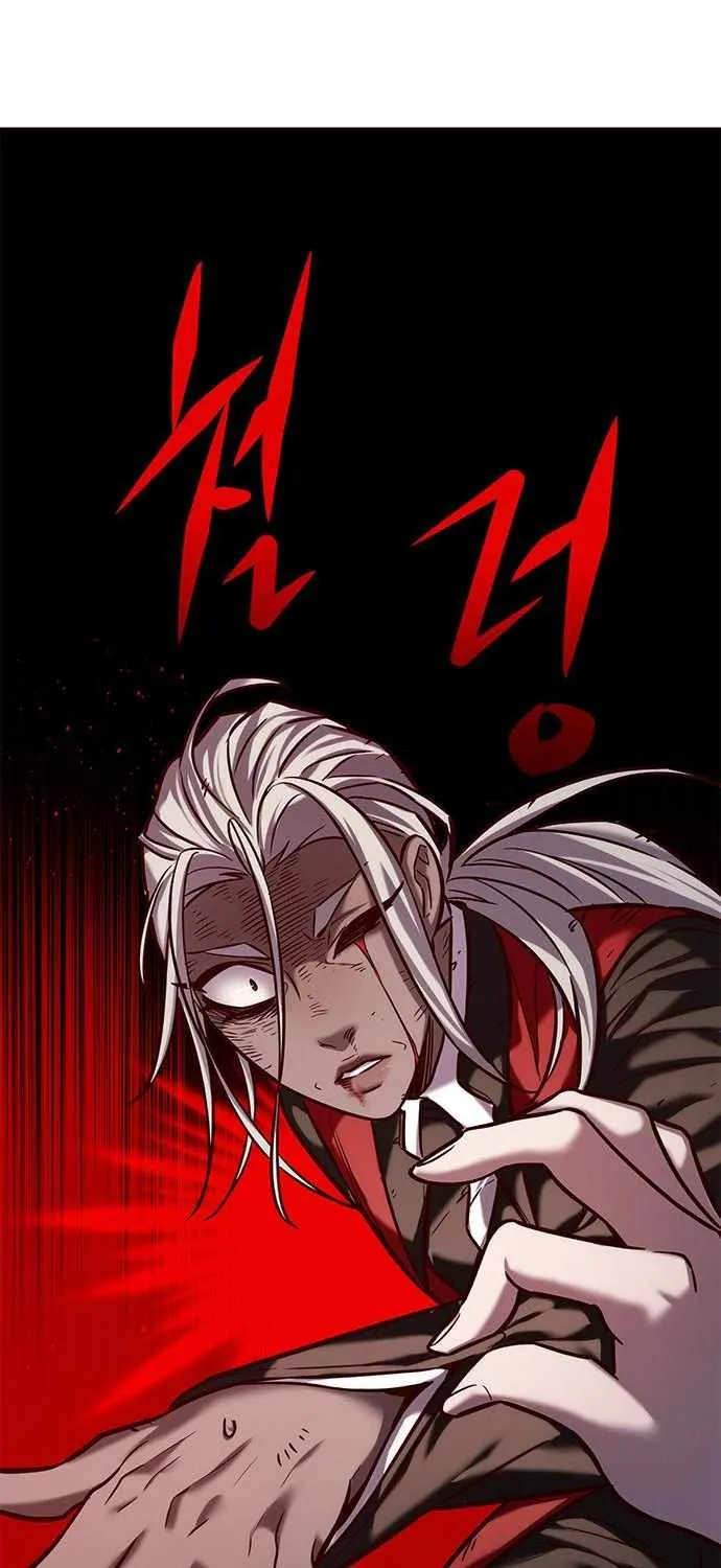 Read Eleceed chapter 218.1 image 6 on Lezhin
