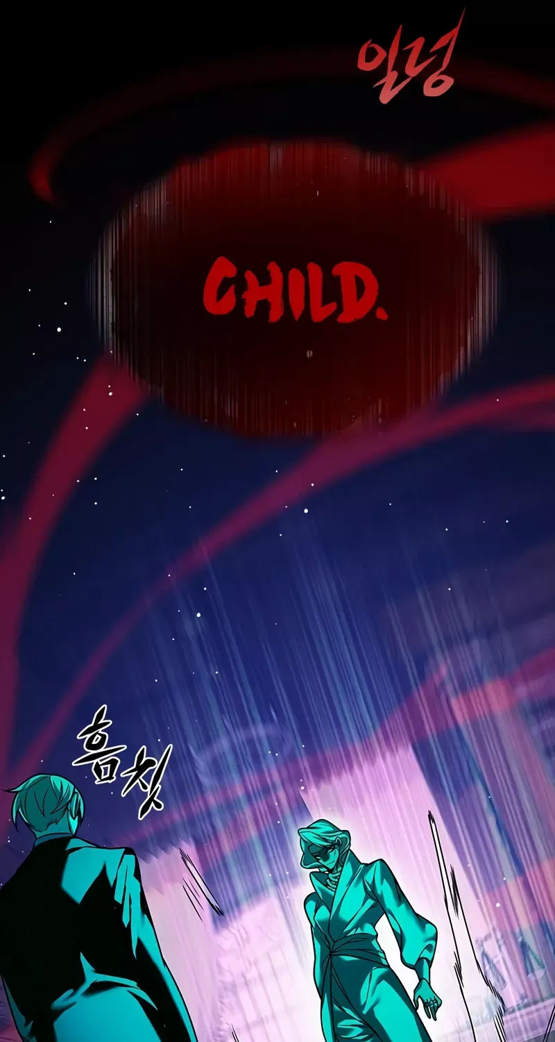 Read Eleceed chapter 246.2 image 6 on Lezhin