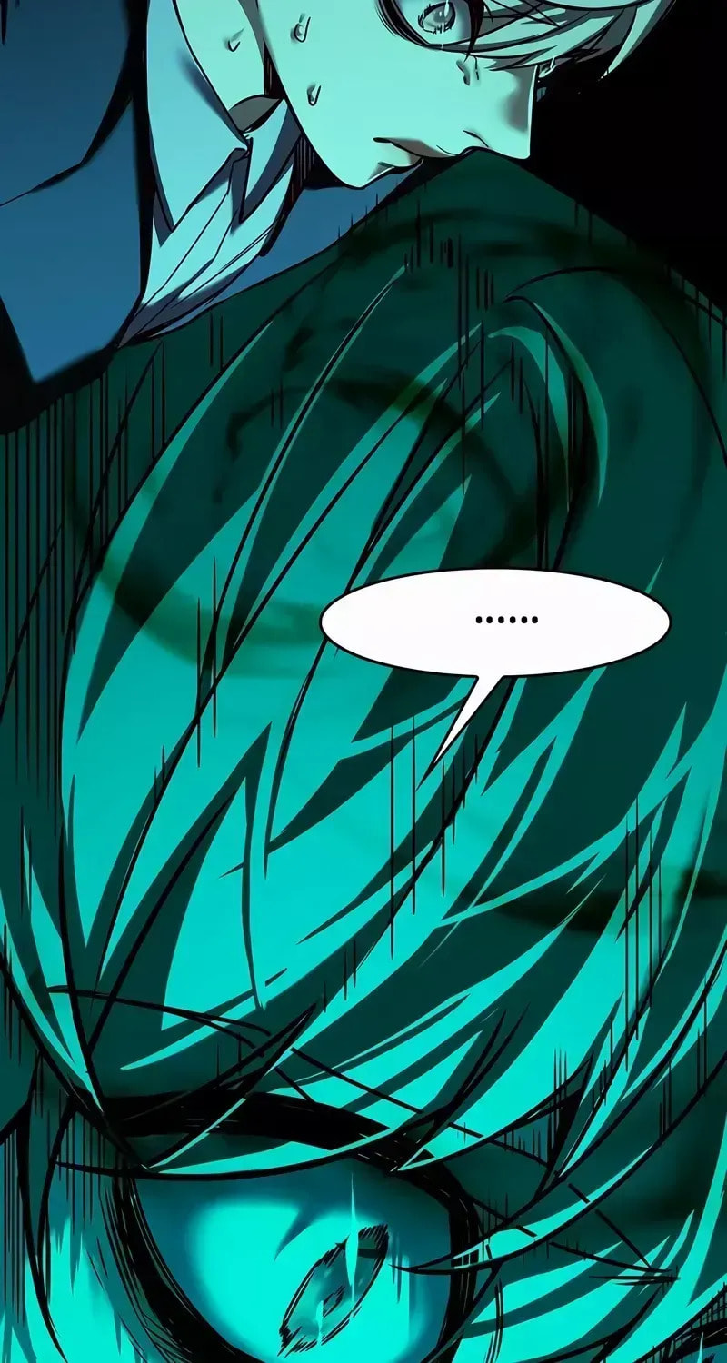 Read Eleceed chapter 246.4 image 11 on Lezhin