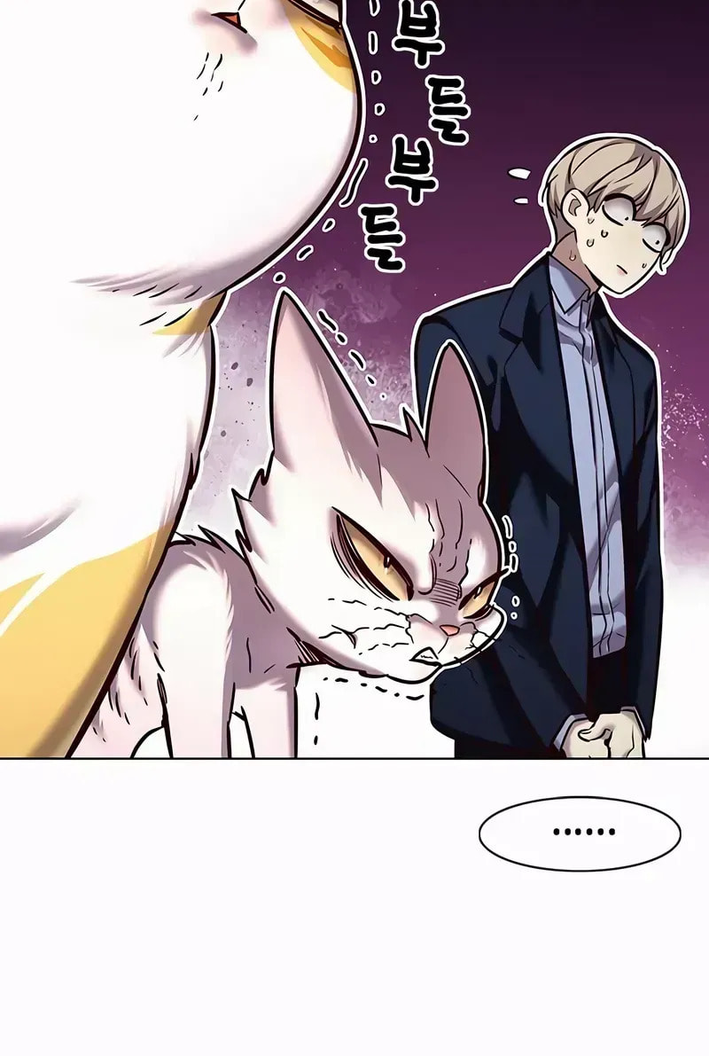 Read Eleceed chapter 246.4 image 27 on Lezhin