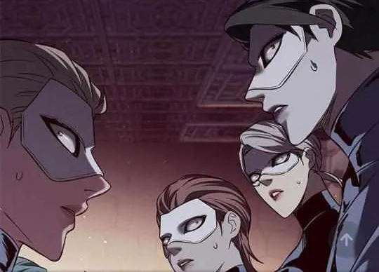 Read Eleceed chapter 246.5 image 17 on Lezhin