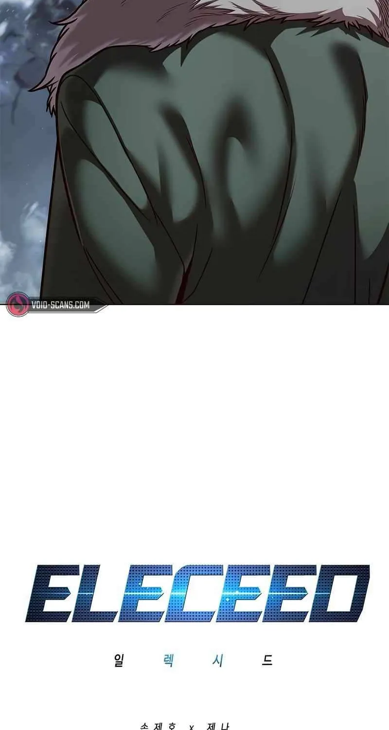 Read Eleceed chapter 250.1 image 9 on Lezhin