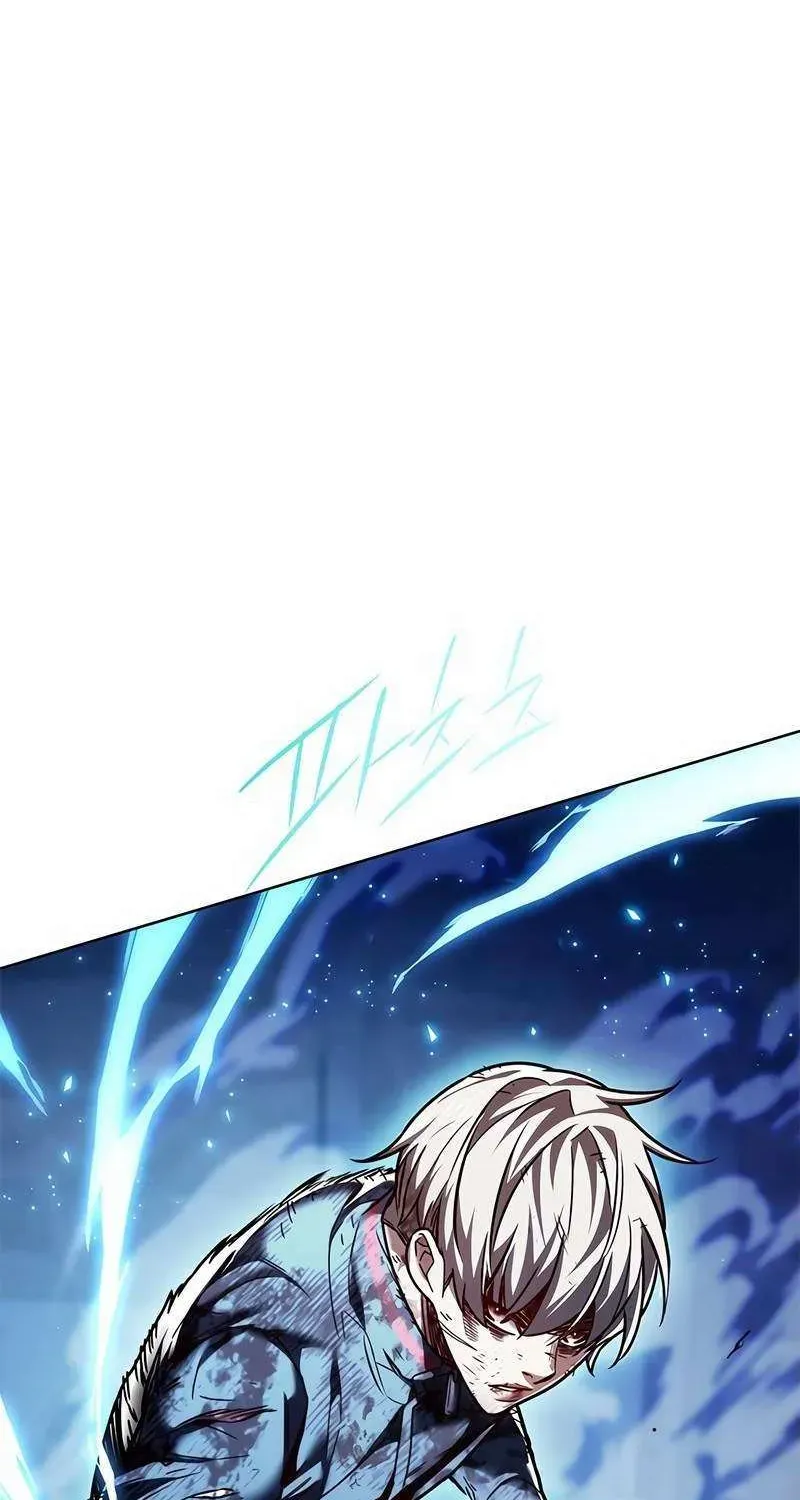 Read Eleceed chapter 252.3 image 74 on Lezhin
