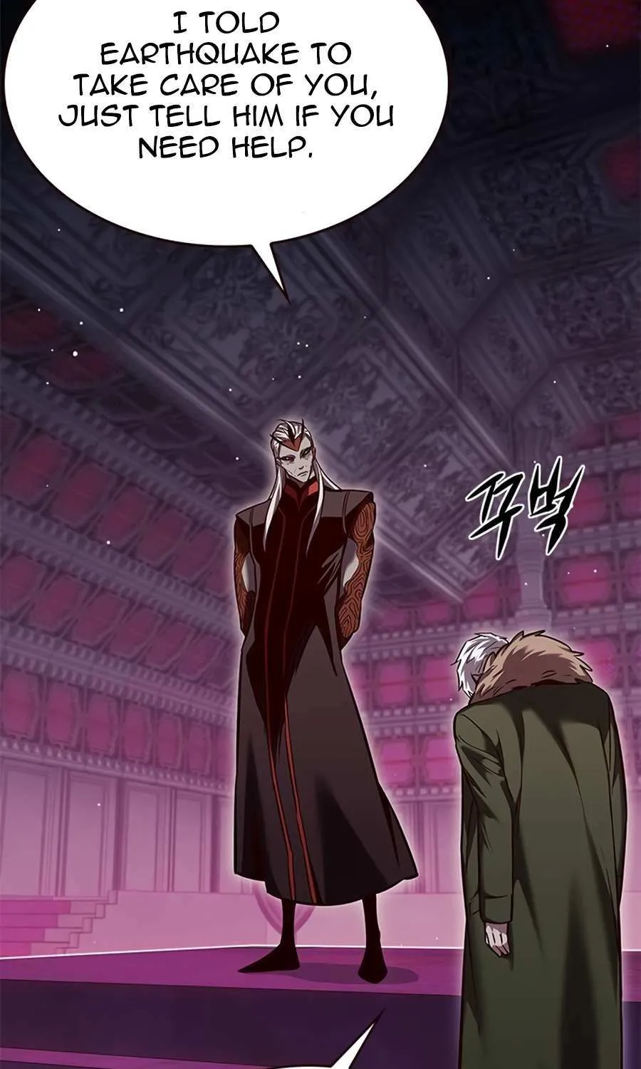 Read Eleceed chapter 257.1 image 13 on Lezhin