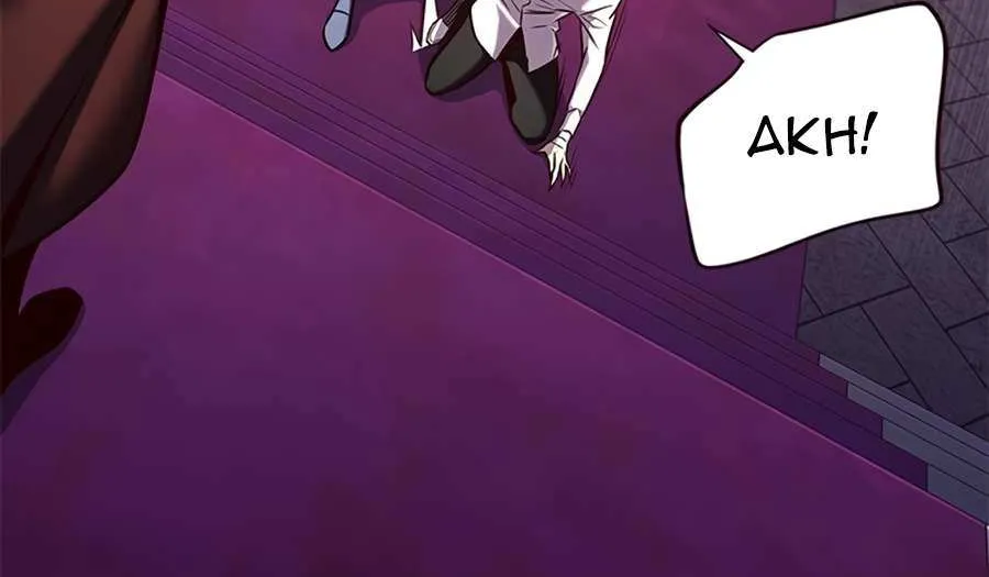 Read Eleceed chapter 257.1 image 21 on Lezhin