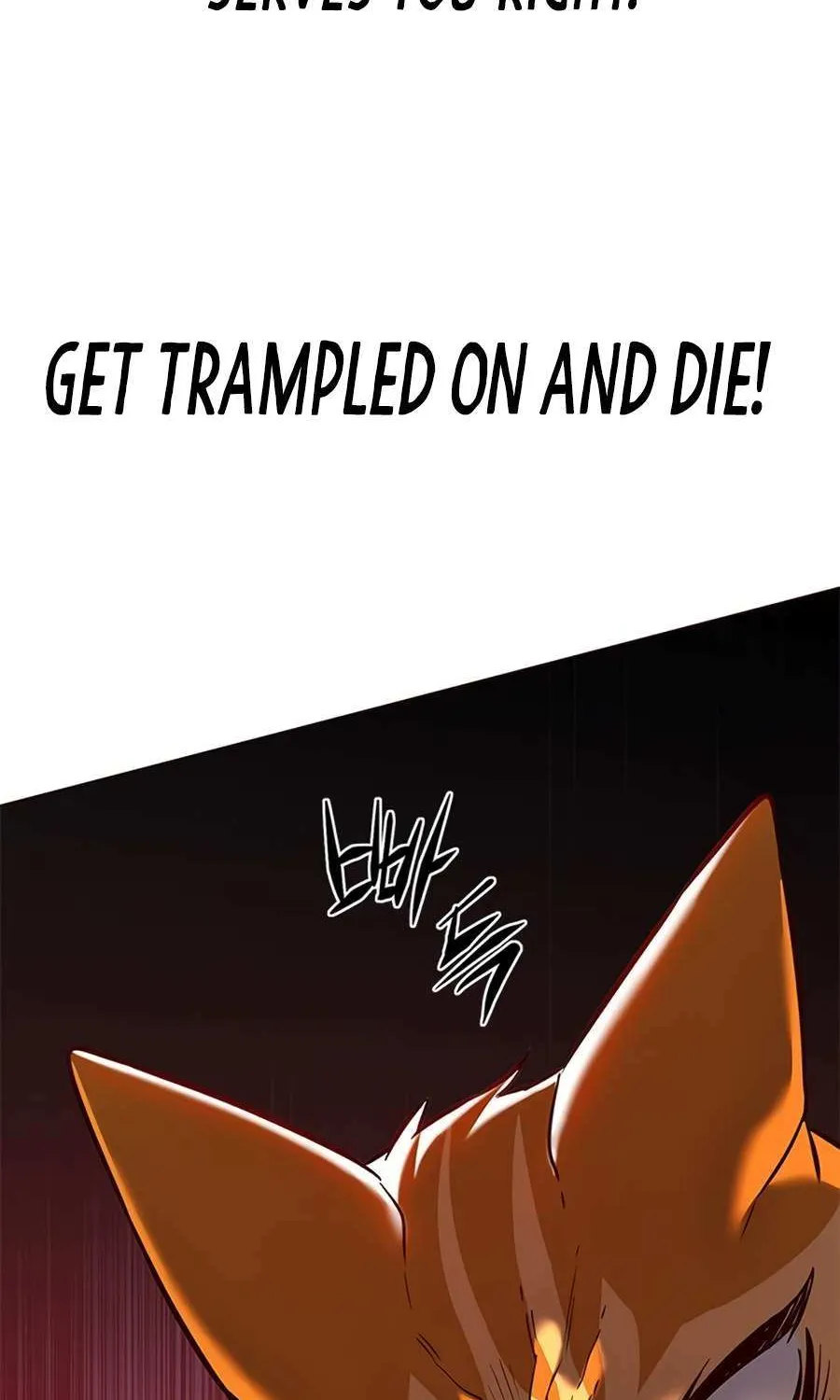 Read Eleceed chapter 257.1 image 56 on Lezhin