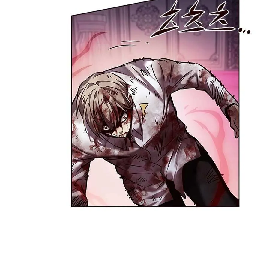 Read Eleceed chapter 257.1 image 92 on Lezhin