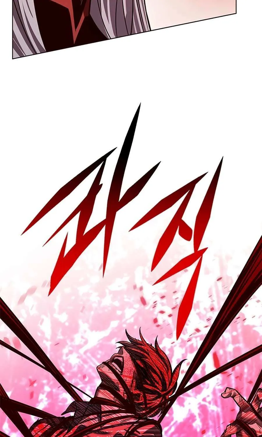 Read Eleceed chapter 257.1 image 95 on Lezhin