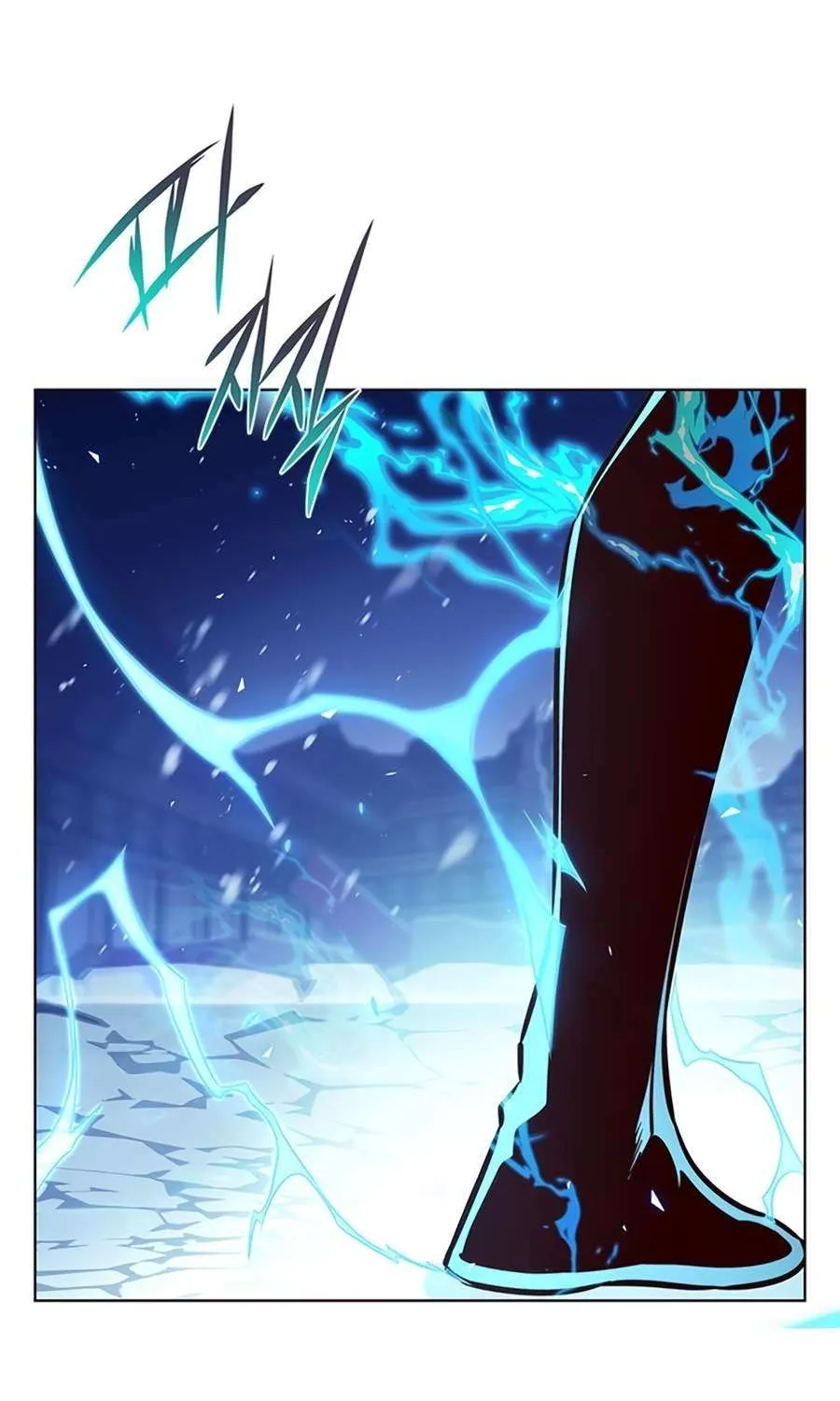 Read Eleceed chapter 258.1 image 102 on Lezhin
