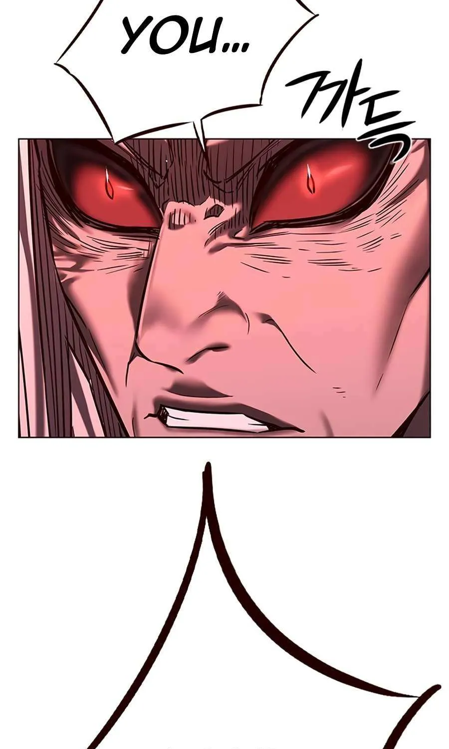 Read Eleceed chapter 258.1 image 106 on Lezhin