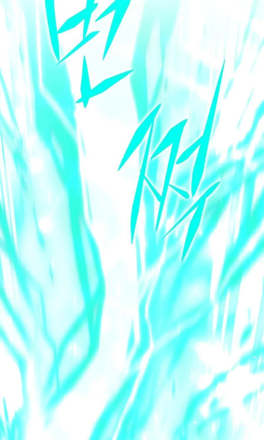 Read Eleceed chapter 258.1 image 12 on Lezhin