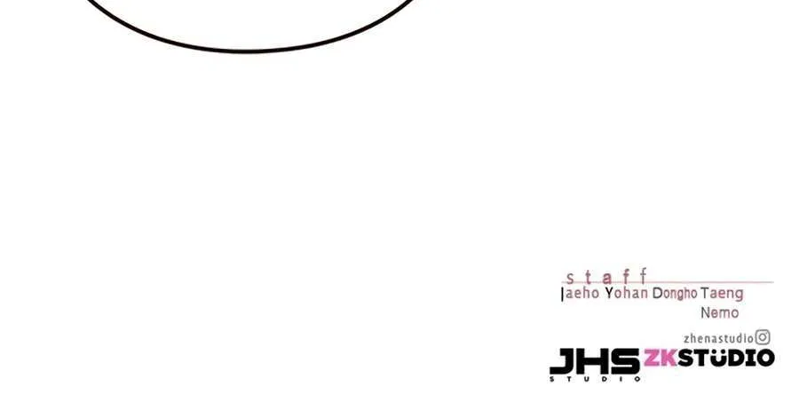 Read Eleceed chapter 258.1 image 125 on Lezhin