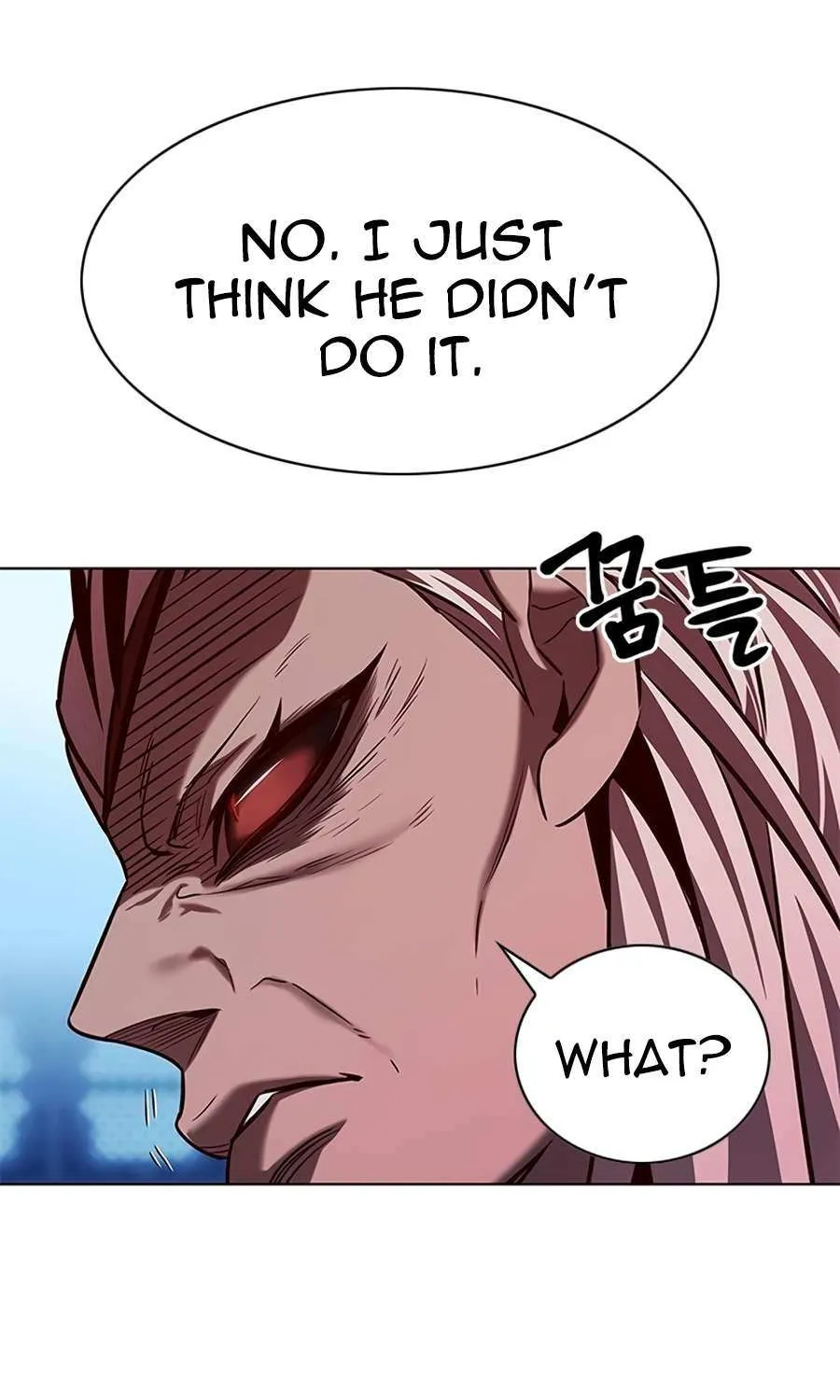 Read Eleceed chapter 258.1 image 48 on Lezhin