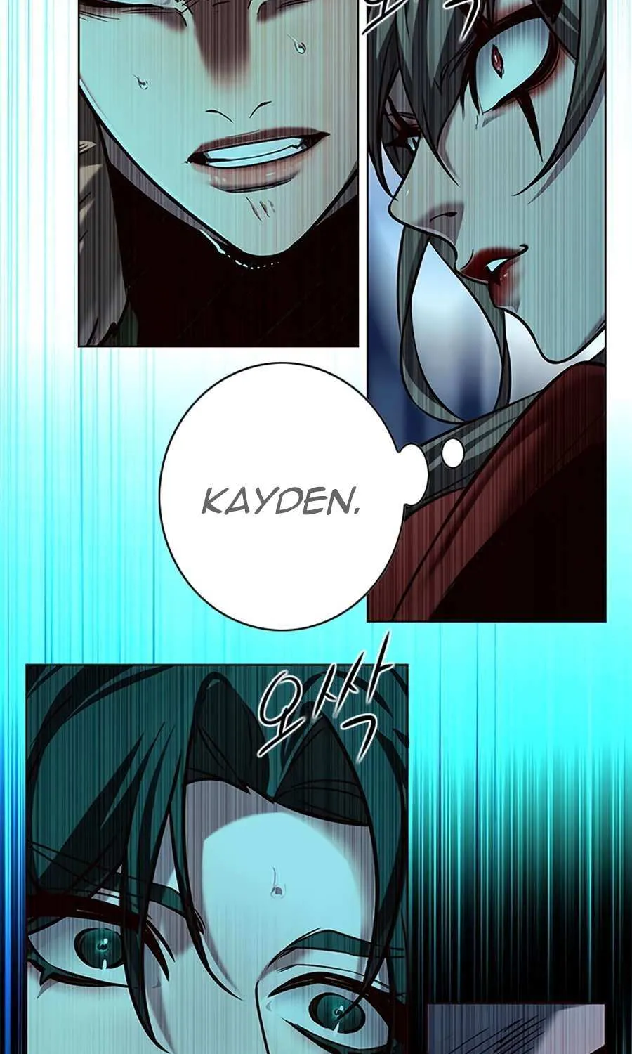 Read Eleceed chapter 258.1 image 94 on Lezhin