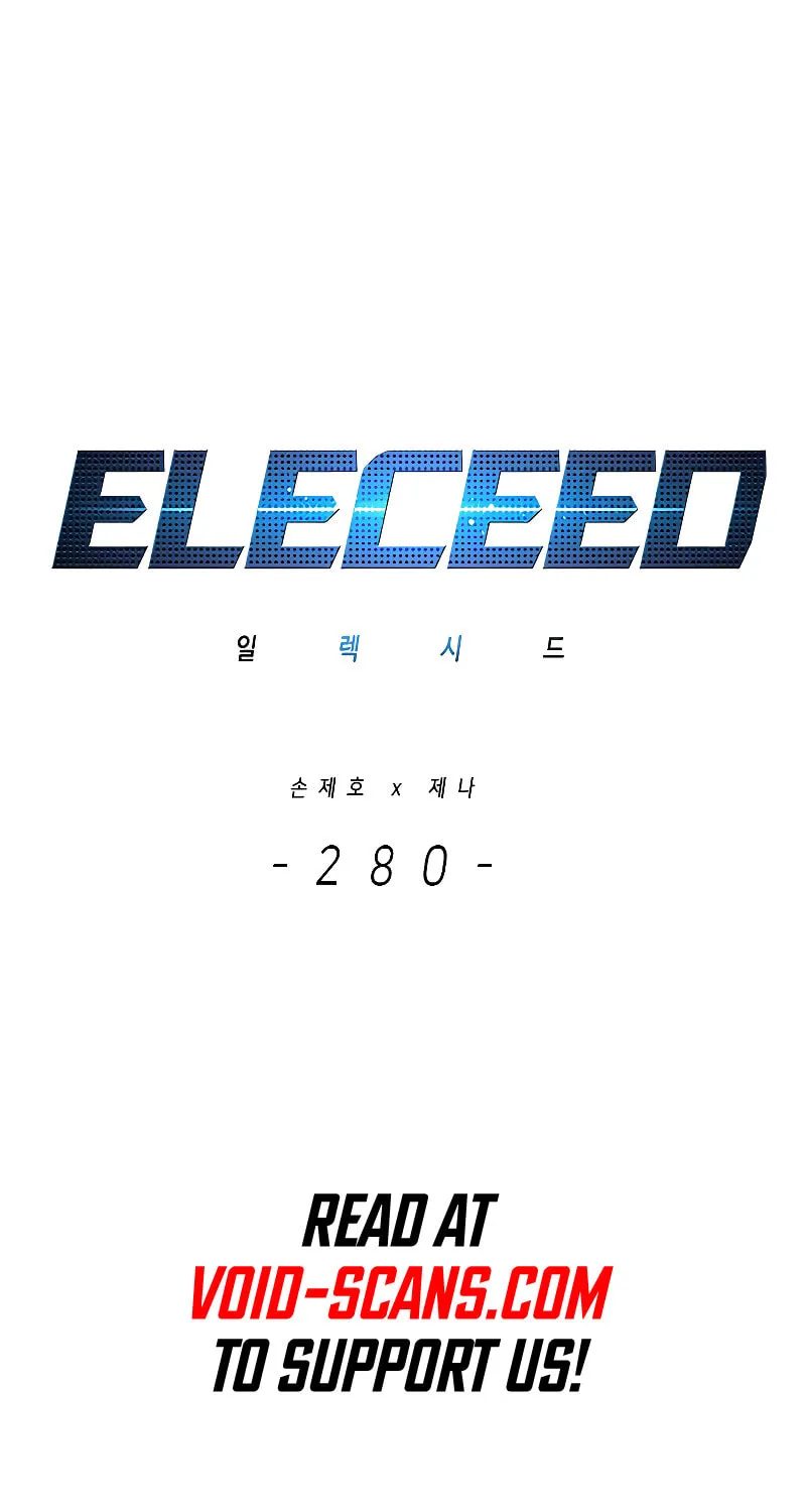 Read Eleceed chapter 280 image 1 on Lezhin