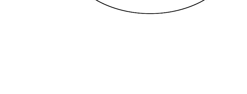 Read Eleceed chapter 280 image 50 on Lezhin