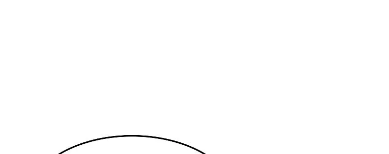Read Eleceed chapter 280 image 84 on Lezhin