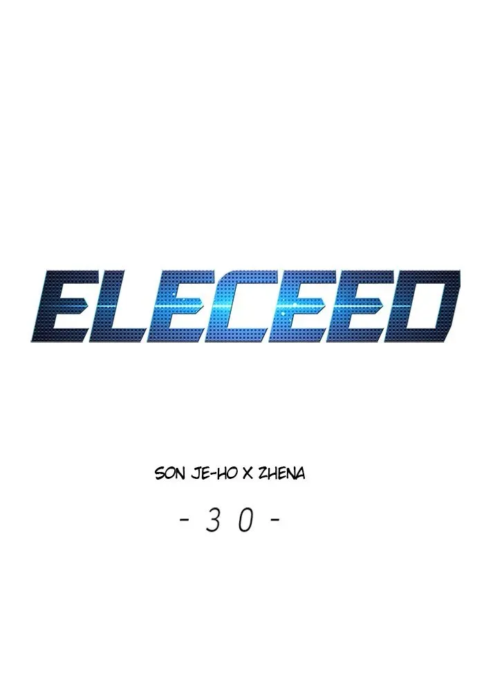 Read Eleceed chapter 30.3 image 0 on Lezhin