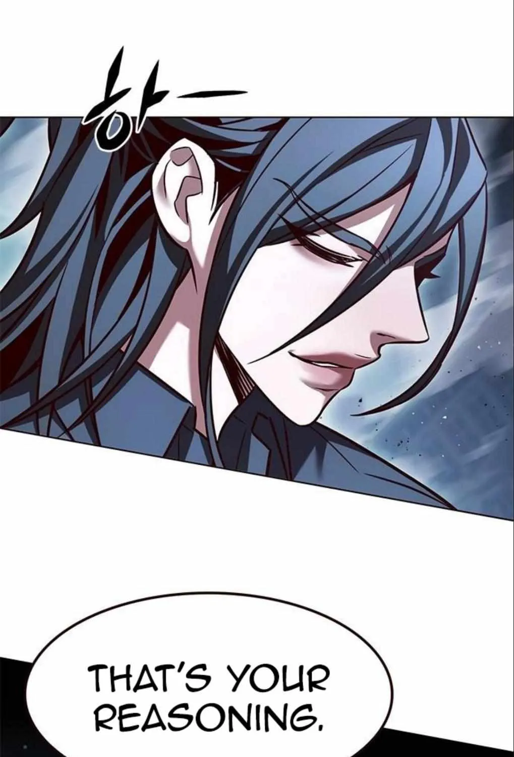 Read Eleceed chapter 302.5 image 11 on Lezhin