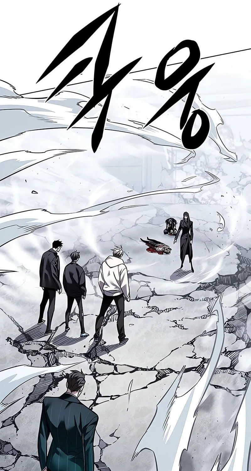 Read Eleceed chapter 361 image 85 on Lezhin