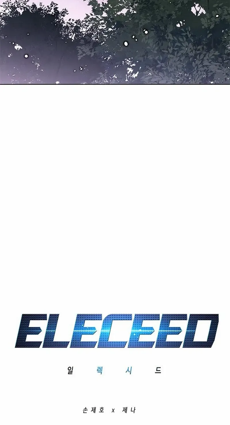 Read Eleceed chapter 364 image 40 on Lezhin