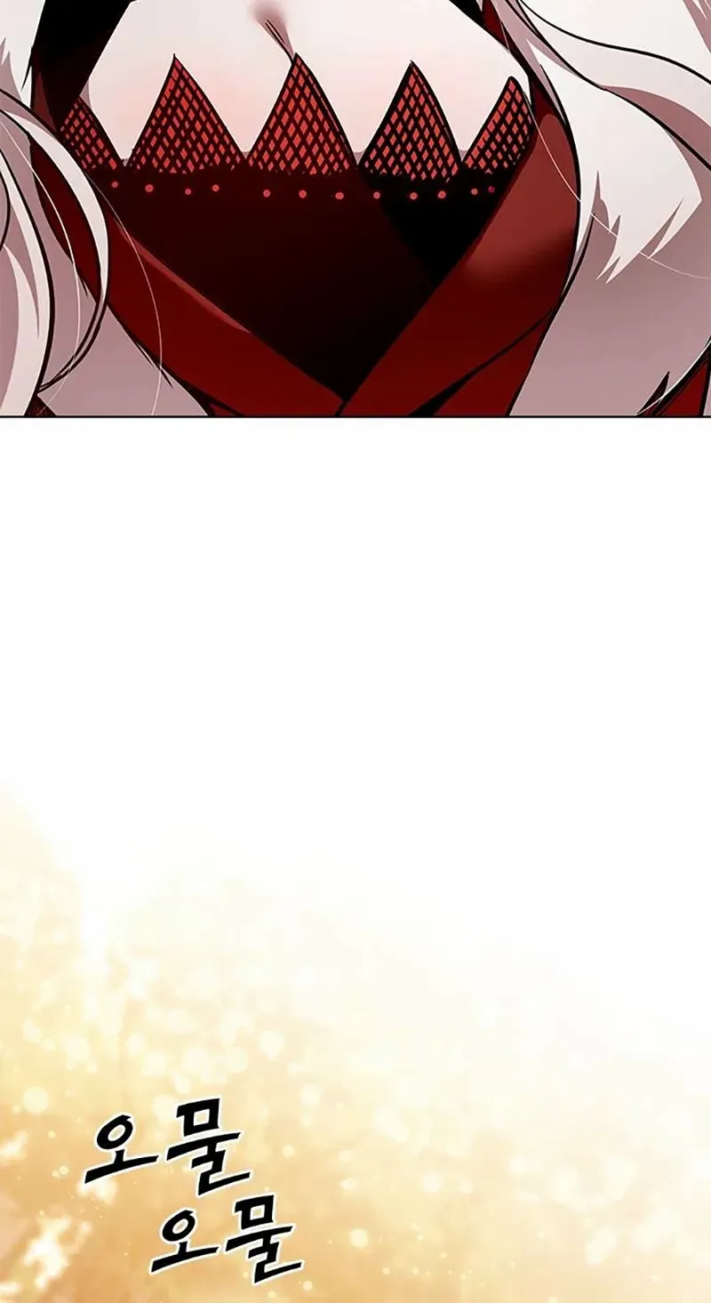 Read Eleceed chapter 366 image 95 on Lezhin