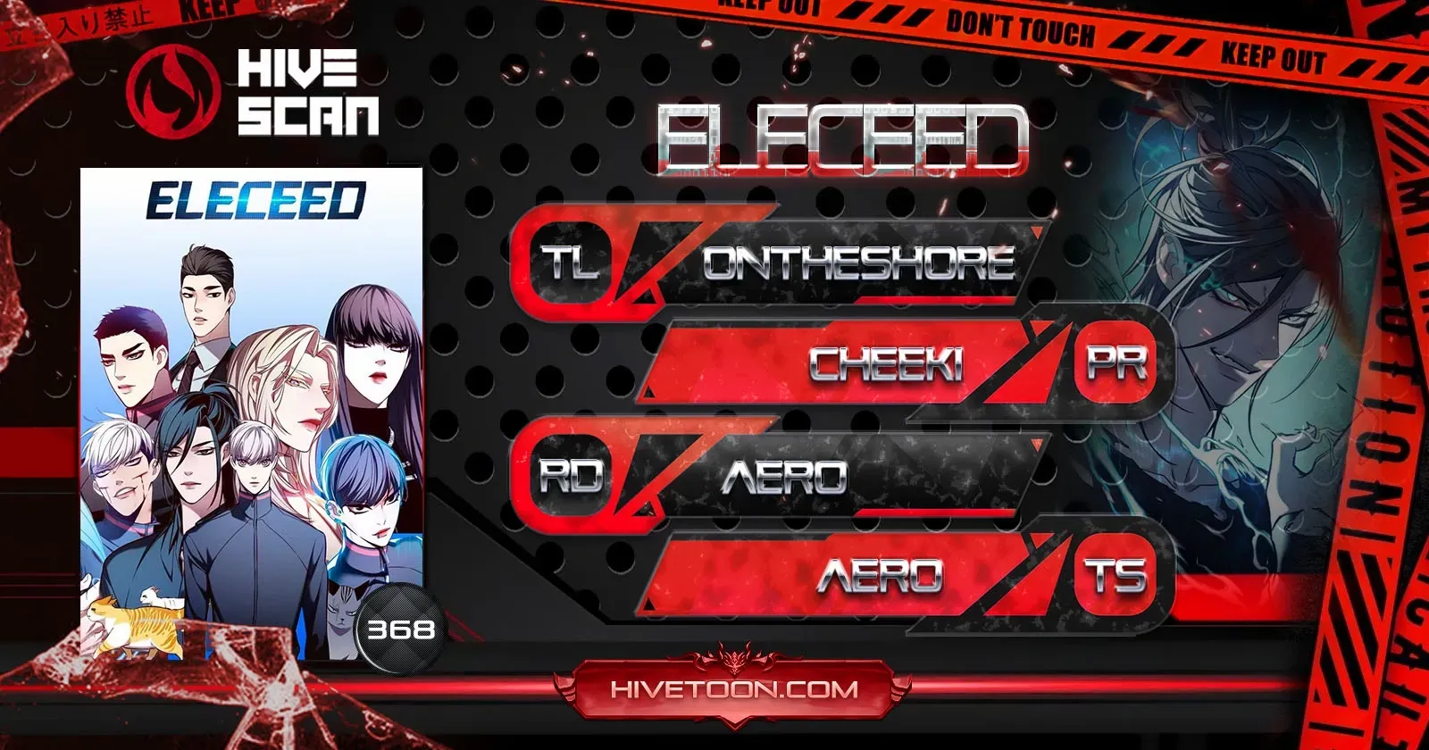 Read Eleceed chapter 368 image 1 on Lezhin