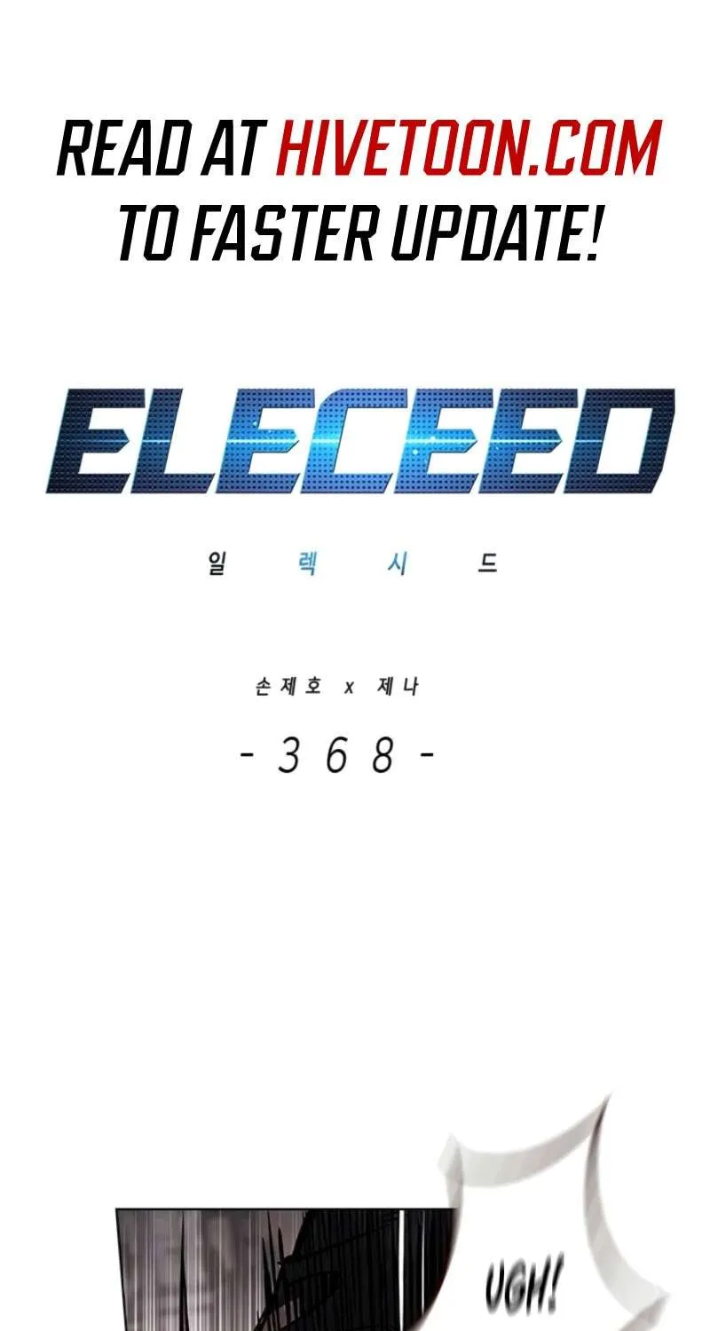 Read Eleceed chapter 368 image 2 on Lezhin