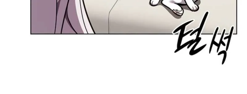Read Eleceed chapter 370 image 40 on Lezhin