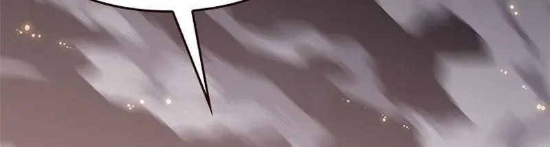 Read Eleceed chapter 372 image 38 on Lezhin