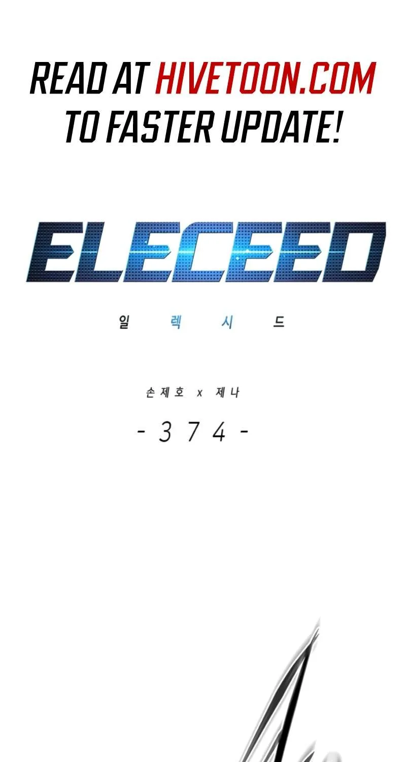 Read Eleceed chapter 374 image 1 on Lezhin