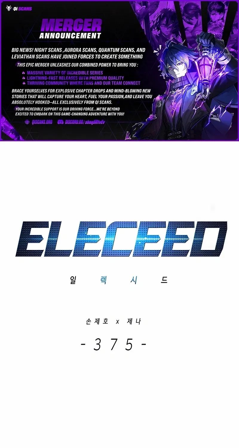 Read Eleceed chapter 375 image 1 on Lezhin